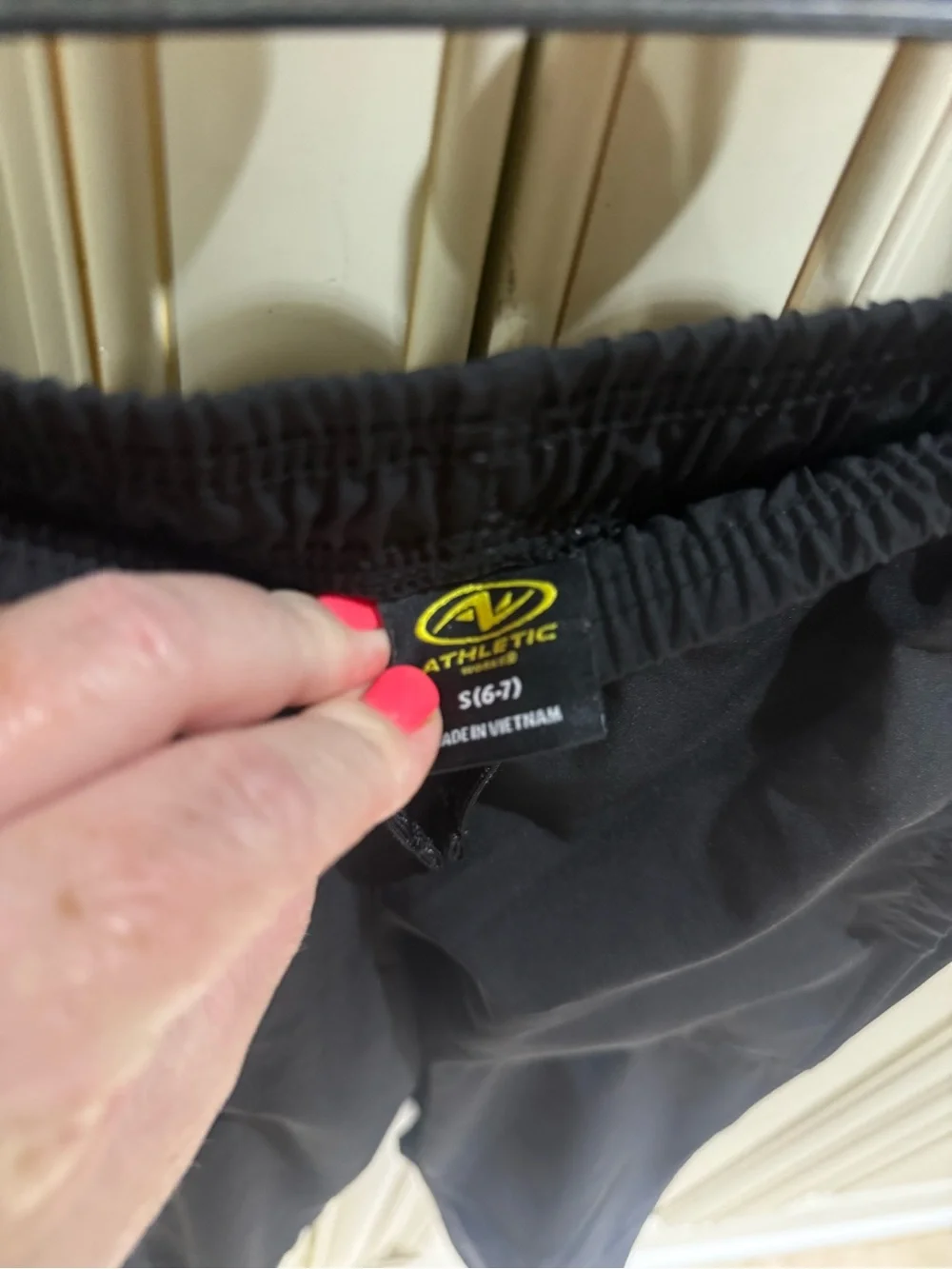 Athletic Works Navy Elastic Drawstring Performance Pants
